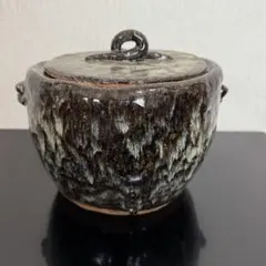 Ｗ６７　水指　『即中斎好　萬古捻梅』『福森比路志 造』　共箱　茶道具 茶道具 水指 萬古焼 捻梅水指 即中斎好 - メルカリ