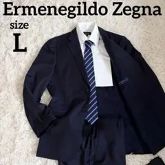 エルメネジルドゼニア スーツ