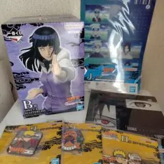 一番くじ ナルト疾風伝 輪廻の嘆きと平和の架け橋　Ｂ賞　日向ヒナタ