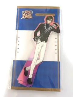 Item thumbnail for item a9298985-1634-48fd-a9d5-2722fce2f10d