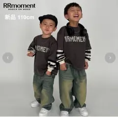 RRmoment 1994プリント 長袖カットソー 110cm 新品