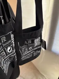 2026年最新】Maison Martin Margiela カラー：ブラック系 メンズ