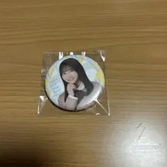 日向坂46 藤嶌果歩 缶バッジ