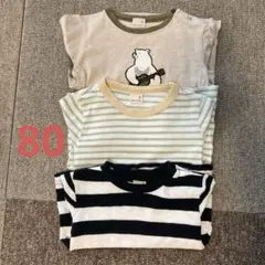 petit main 長袖カットソー 3点セット 80