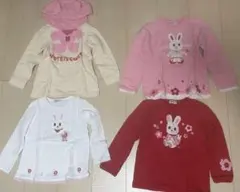 【バラ売り可】110cmミキハウス ホットビスケッツ 長袖まとめ売り