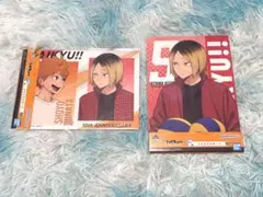 ハイキュー ～10thanniversary ! ～ 一番くじ メモリアルボード