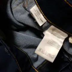 Michael Kors デニム ストレッチ スキニーパンツ