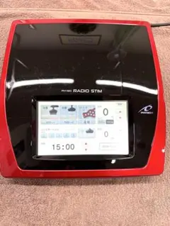 2026年最新】ラジオスティムの人気アイテム - メルカリ