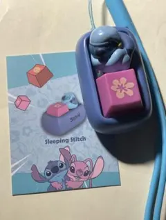 soap studio Sleeping Stitch キーキャップ