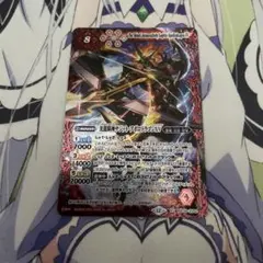 Item thumbnail for item e1293fe6-1af8-4368-ac8f-916199d13f46