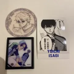 ブルーロック 凪誠志郎　御影玲王　潔世一　カード・バッジセット