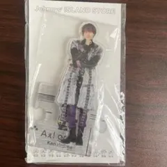 Aぇ! group 小島健 アクリルスタンド21夏