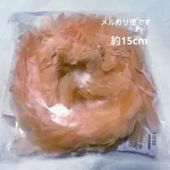 ぬい撮り フェザーリース ピンク オレンジ 羽根 SPICE スパイス