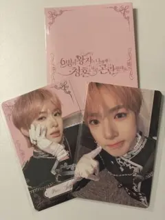 2026年最新】NCT wish サクヤ cdの人気アイテム - メルカリ