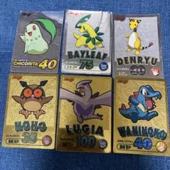 Meiji ルギア　ゲットカード金　その他