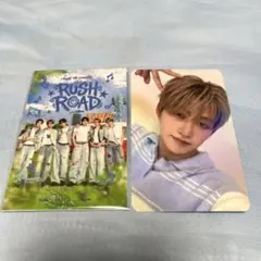 TWS RUSH ROAD VR コンサート 特典 ジフン JIHOON - メルカリ