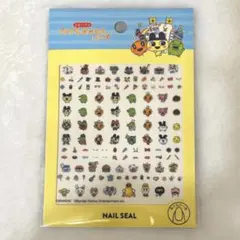 Item thumbnail for item 6c4148ed-33b3-47e8-95e8-4fc7431ad7e5