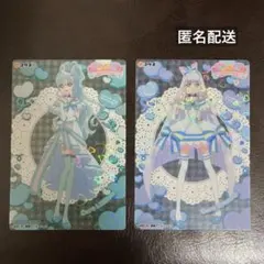 わんだふるぷりきゅあ　カード　キュアニャミー　キュアリリアン
