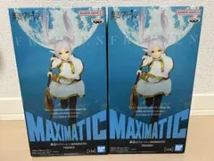 BANDAI MAXIMATIC 葬送のフリーレン ★2体セット