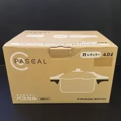 2026年最新】ゼロ活力鍋 パスカルの人気アイテム - メルカリ