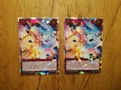 2026年最新】サンセットリバースの人気アイテム - メルカリ