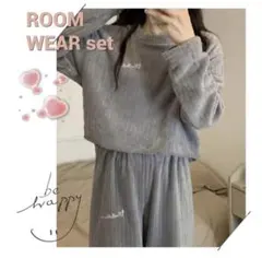 あったか　ルームウェア パジャマ チル　部屋着　長袖　フリーサイズ グレー