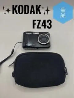 [ジャンク品 動作未確認] デジタルカメラ KODAK FZ45 BK Amazon.com : Kodak PIXPRO FZ45 Digital Camera, 16MP Point & Shoot