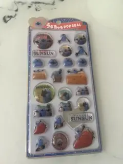 PUPPET SUNSUN うるちゅる POP SEAL ステッカー