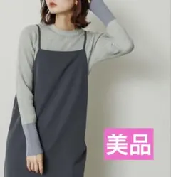 【美品】SENSE OF PLACE by URBAN RESEARCH ニット