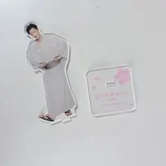 SnowMan 岩本照 滝沢歌舞伎 FINAL アクスタ