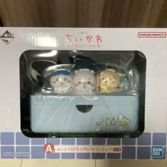 ちいかわ1番くじ　A賞　 なんかほっこり ちいかわの湯