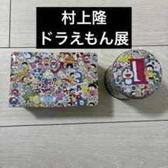 2025年最新】ドラえもん 村上隆の人気アイテム - メルカリ