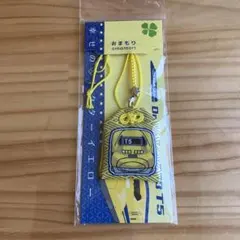 ドクターイエローお守り（縦型・安全祈願） - メルカリ