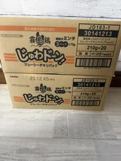 Item thumbnail for item e8788384-77f3-476d-b78c-8bf9534686df