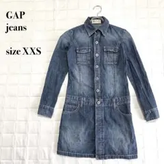 GAP デニムシャツワンピース 長袖 XS ブルー 前開き デニムワンピース