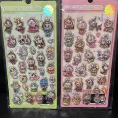 ラブブ　ボンボンドロップシール　ウォーターシール　二枚セット♡