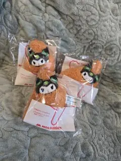 サンリオ クロミ×モスバーガー 3個セット