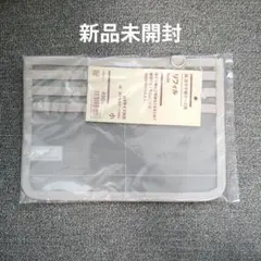 【新品未開封】無印 母子手帳ケース リフィル 小のサムネイル