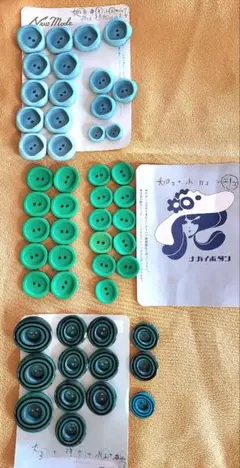 Item thumbnail for item 00058b14-a6c3-4104-84d2-2607f1247928