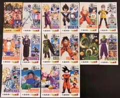 丸亀製麺うどん札ドラゴンボールシリーズ第2弾コンプリート