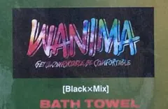 WANIMA　バスタオル BATH TOWEL　Beige✕Mix WANIMA バスタオル BATH TOWEL Beige✕Mix - メルカリ