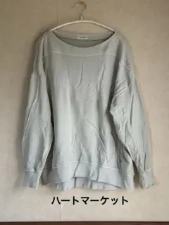 HEARTMARKET スウェット トレーナー