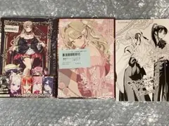 魔族のペットになりまして 3店舗特典付き