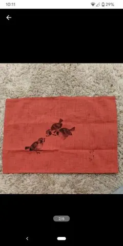 片岡鶴太郎 和 コレクション 非売品ランチョンマット【かおるんるん様専用】