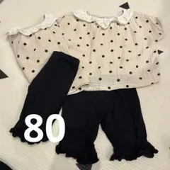 水玉トップス・レギンスセット 2セット♡