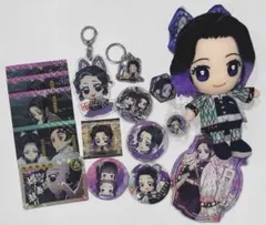 鬼滅の刃 胡蝶しのぶ セット ぬいぐるみ 缶バッジ アクリルキーホルダー