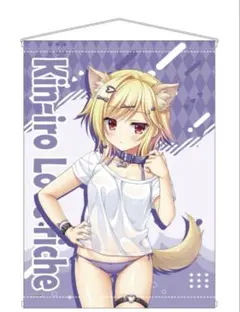 2026年最新】僧間理亜の人気アイテム - メルカリ