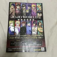 Item thumbnail for item 23115c1e-b744-41c8-9f25-d653d7a44f17