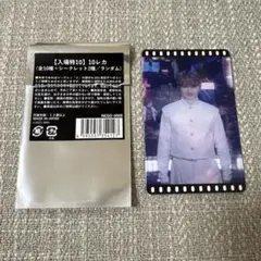 Nissy 西島隆弘 10レカ 映画特典 - メルカリ