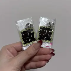 Item thumbnail for item 91868f04-4cb9-4960-8307-426fecbc005e